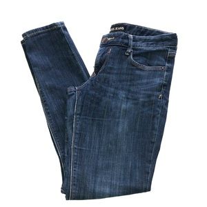 Express Low Rise Legging Jean 8R